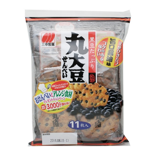 ●【超市TOP30熱銷推薦】三幸丸大豆旨口醬油黑豆仙貝125g