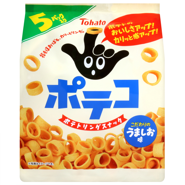 【超市點點好物】東鳩手指圈圈餅5袋入110g