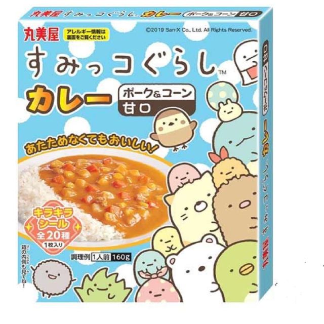 【超市】丸美屋速食甘口咖哩(角落生物)160g