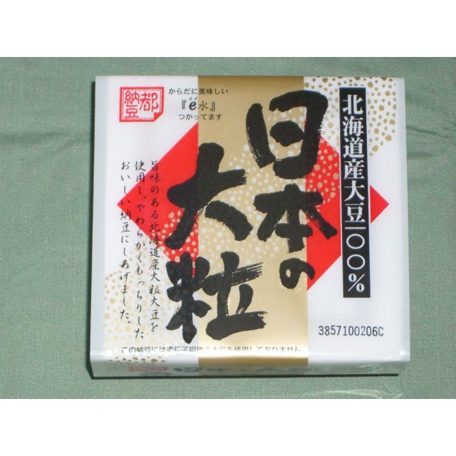 ●【超市TOP30熱銷推薦】小杉日本大粒納豆40g*2