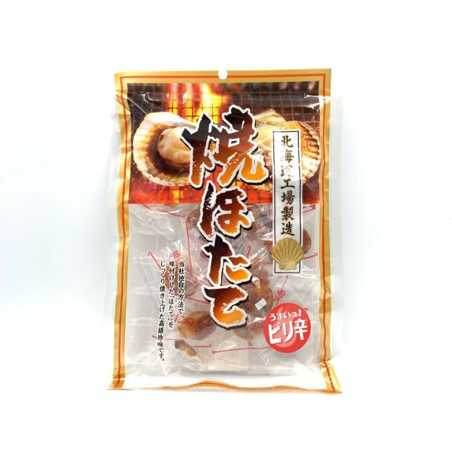 ORSON北海道帆立貝辣味70g