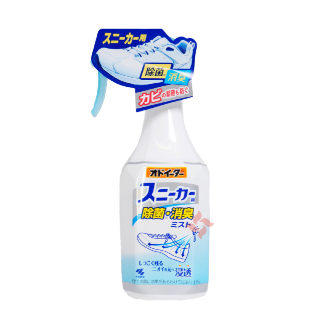 【超市】小林製藥運動鞋專用去味消臭劑 250ml
